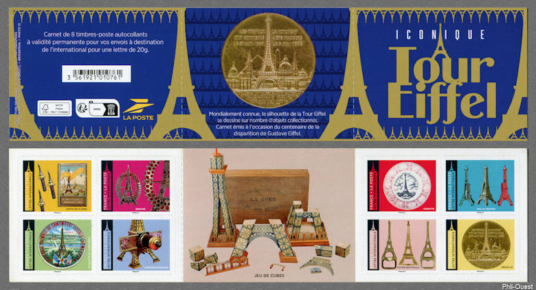 Image du timbre Iconique Tour Eiffel