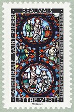 Image du timbre Cathédrale Saint-Pierre de Beauvais