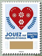 Image du timbre Timbre N° 3 - Cœur rouge