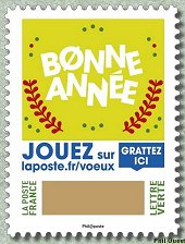 Image du timbre Timbre N° 5 - Bonne année
