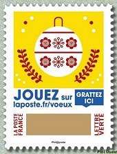 Image du timbre Timbre N° 7 - Boule de Noël