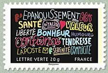 Image du timbre Entrelacs multicolores de formules de voeux