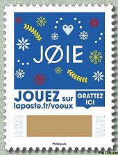 Image du timbre Timbre N° 11 - Joie