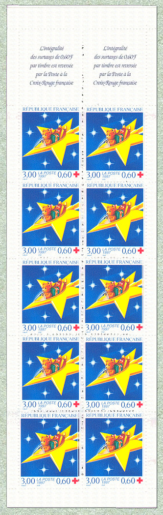 Image du timbre Fêtes de fin d'année