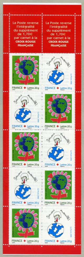 Image du timbre Dessine ton voeu pour les enfants du monde