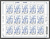 Jules Isaac  1877-1963 - Feuillet de 15 timbres