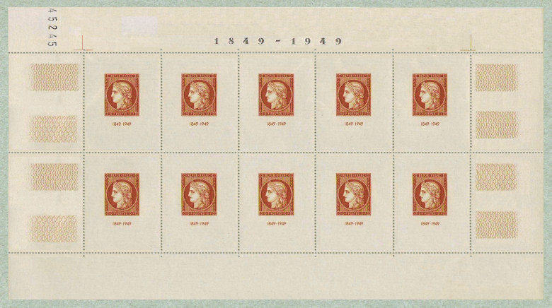 Image du timbre Exposition Philatélique Internationale de Paris CITEX 1949
-
Bloc-feuillet Cérès 10F vermillon