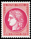 Image du timbre Exposition philatélique de Paris  PEXIP 1937
-
Céres 15c brun-rouge et rose