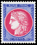 Image du timbre Exposition philatélique de Paris  PEXIP 1937
-
Céres 30c outremer et rose