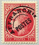 Image du timbre Cérès de Mazelin 1F rose-rouge préoblitéré