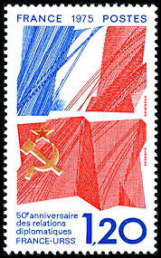 Image du timbre 50ème anniversaire des relations diplomatiques FRANCE-URSS