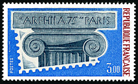 Image du timbre ARPHILA 75 Paris - Chapiteau