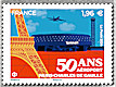 50 ans Aéroport Paris - Charles de Gaulle