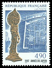 Image du timbre Année du Japon