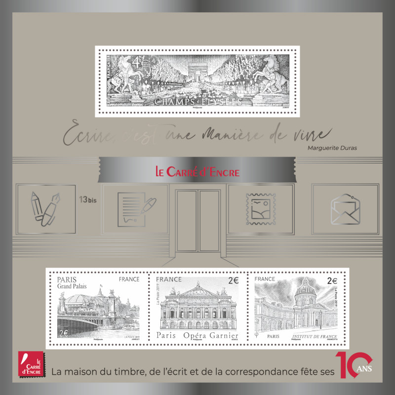Image du timbre Le Carré d'Encre
