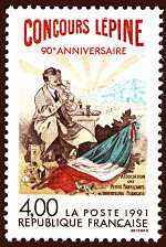 Image du timbre Concours Lépine 90ème anniversaire