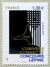 Image du timbre L'univers connecté - Concours Lépine