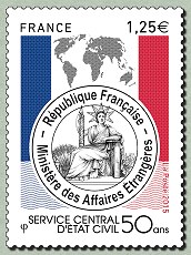 Image du timbre Service Central d'État Civil 50 ans