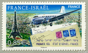 Image du timbre Premier vol France-Israël