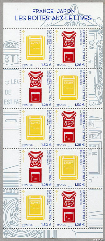 Image du timbre France-Japon  - Les boîtes aux lettres