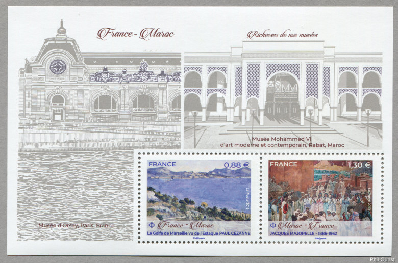 Image du timbre France – Maroc Richesses de nos musées