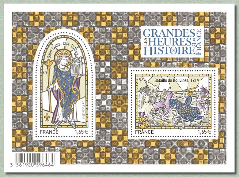 Image du timbre Saint Louis (1214-1270) - Bataille de Bouvines  (1214)