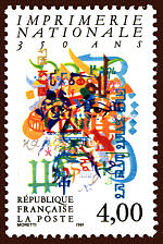 Image du timbre Imprimerie Nationale 350 ans