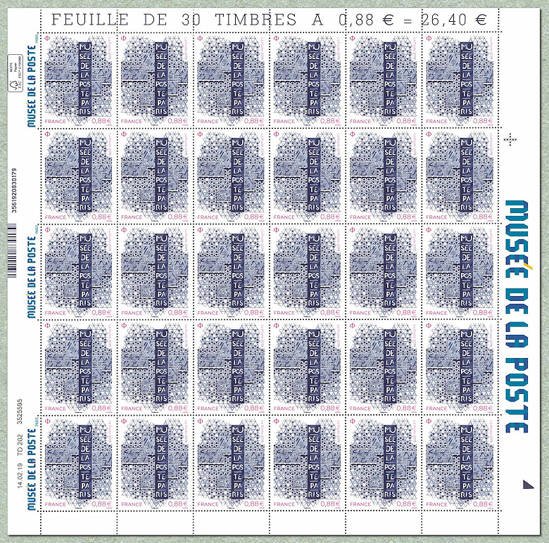 Image du timbre Musée de La Poste - Paris