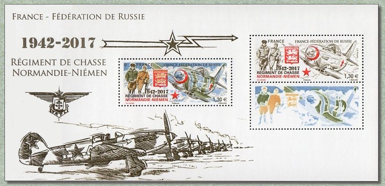 Image du timbre Souvenir Philatélique - Régiment de chasse  Normandie-Niemen 1942-2017