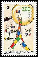 Image du timbre CNEP - Salon Philatélique d'Automne 1946-1996
