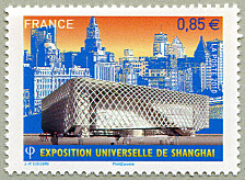 Image du timbre Exposition Universelle de Shanghai
