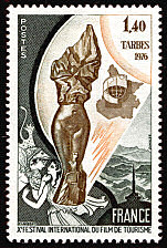 Image du timbre Tarbes 1976Xème festival international du film de tourisme