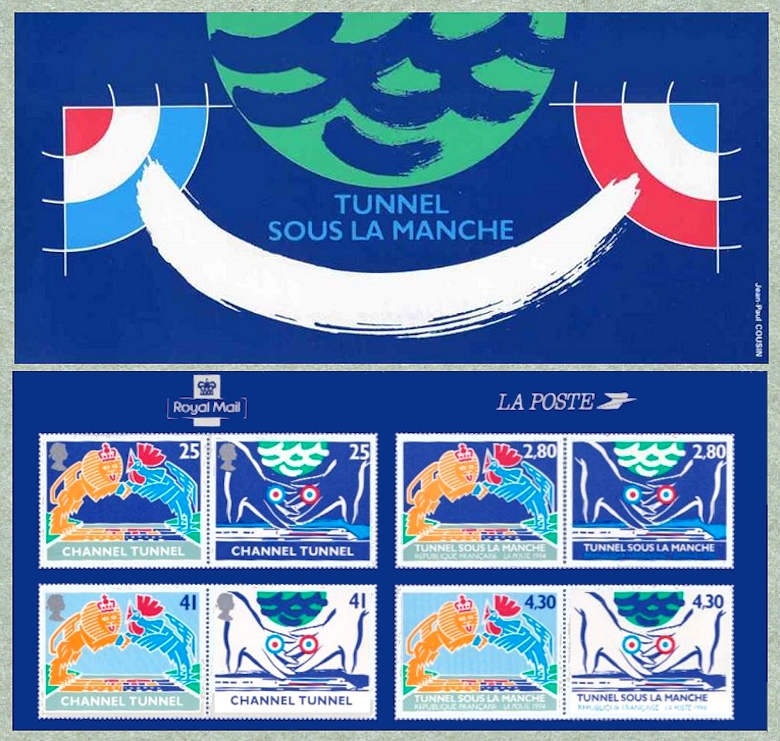 Image du timbre Pochette de l'émission commune France Grande-Bretagne Tunnel sous la Manche