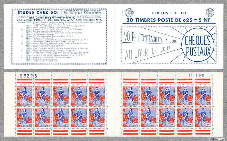 Image du timbre Marianne à la nef - Carnet de 20 timbres