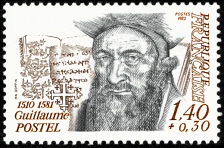 Image du timbre Guillaume Postel 1510-1581