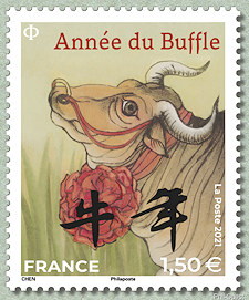 Image du timbre Lettre pour l'international 33x40 mm