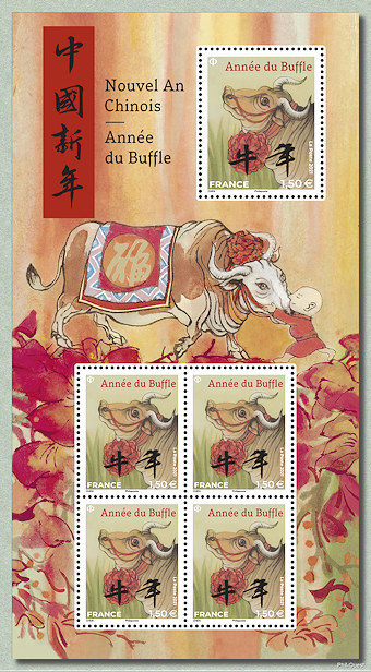 Image du timbre Bloc-feuillet de 5 lettres pour l'international