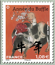 Image du timbre Lettre verte 29x35 mm