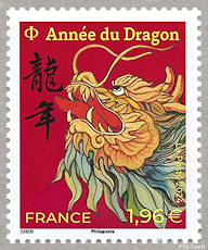 Image du timbre Lettre internationale 29 mm fond rouge