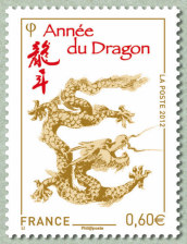 Image du timbre Année du dragon