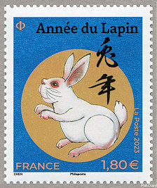 Image du timbre Lettre pour l'international 33x40 mm