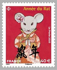 Image du timbre Année du Rat (Mariage)  28x33