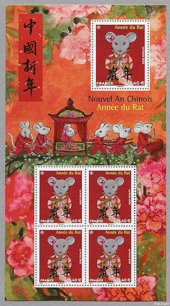Image du timbre Année du Rat (Mariage) Bloc-feuillet