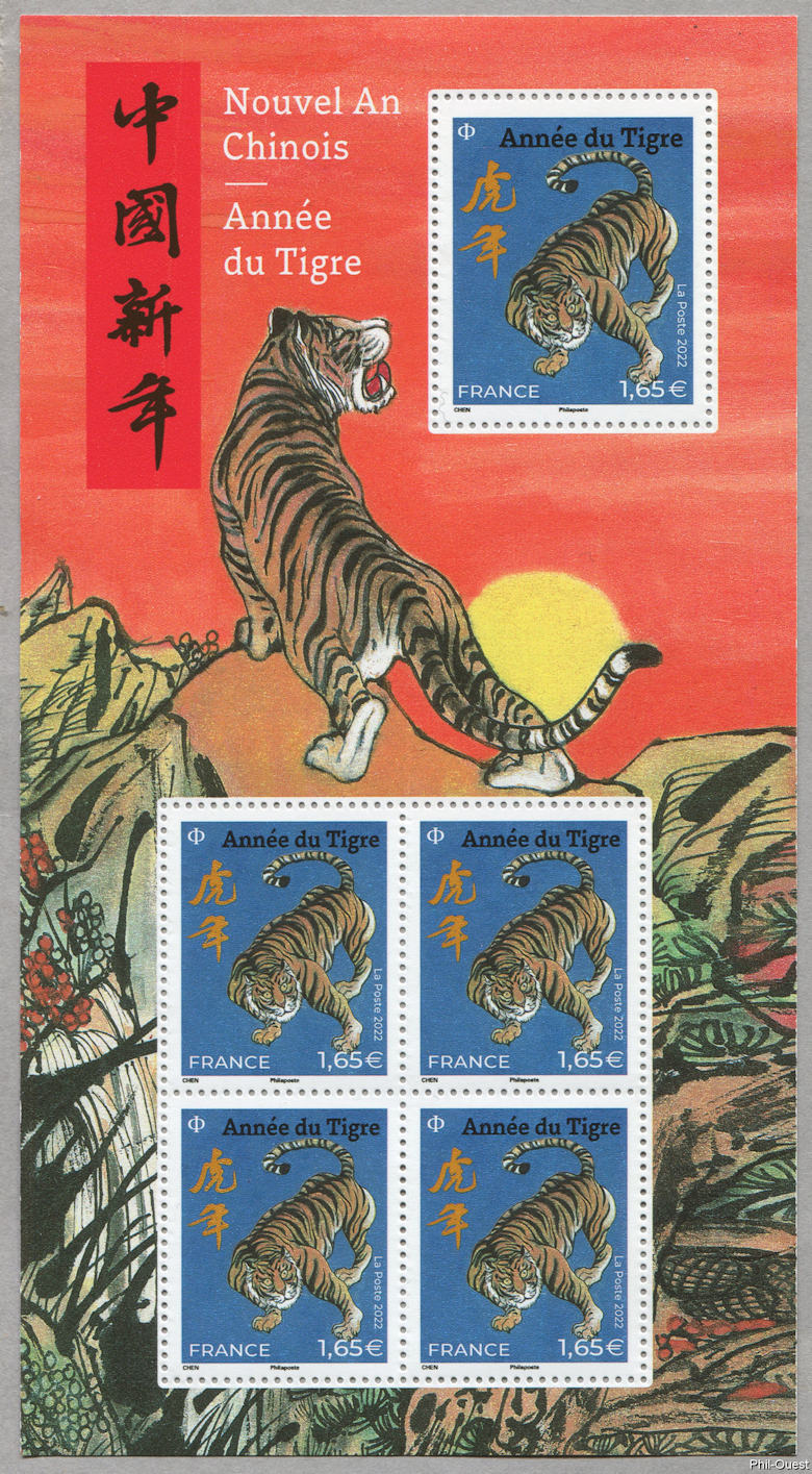 Image du timbre Bloc-feuillet de 5 lettres pour l’international