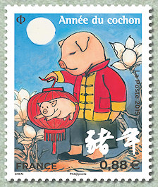 Image du timbre Année du cochon - grand timbre montagne
