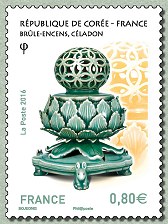 Image du timbre Brûle-encens, Céladon