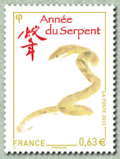 Image du timbre Année du serpent