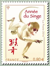 Image du timbre Timbre de l'année du singe