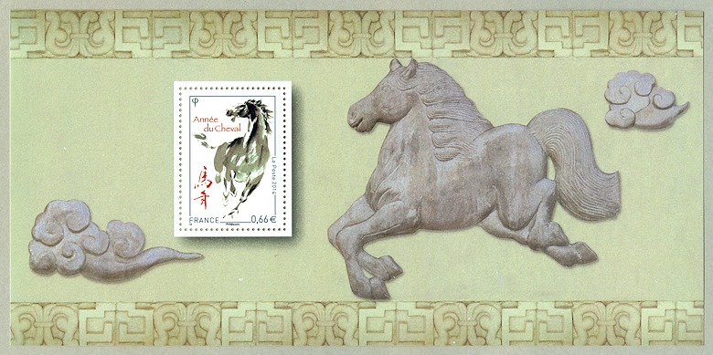 Image du timbre Année du cheval - Souvenir philatélique