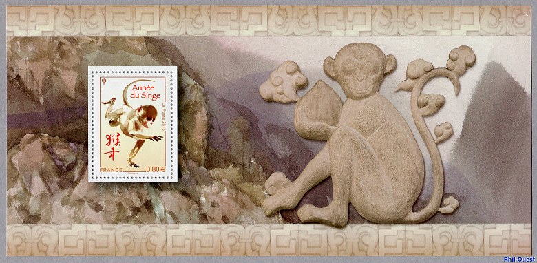 Image du timbre Bloc-feuillet de l'année du singe